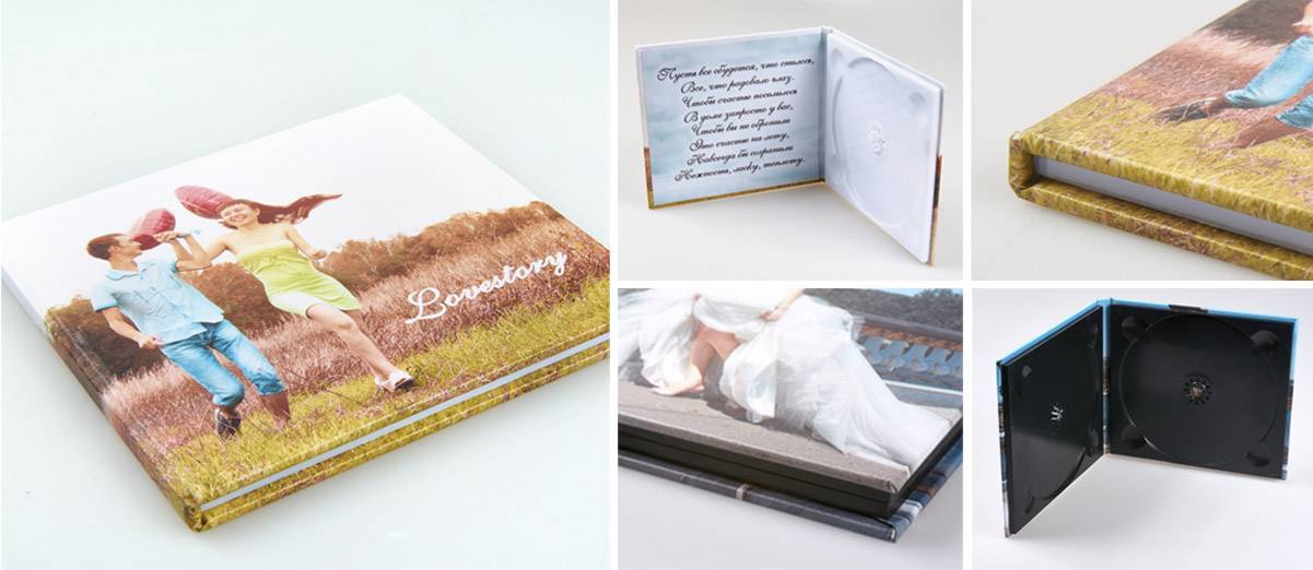 CD Pack CD Pack