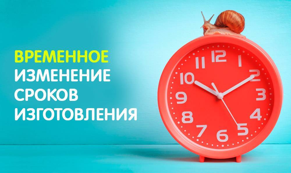 Уважаемые коллеги
